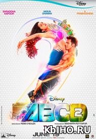 Фильм онлайн Все могут танцевать 2. Онлайн кинотеатр kbiho.ru