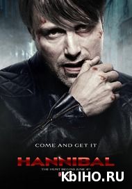 Фильм онлайн Ганнибал. Онлайн кинотеатр kbiho.ru