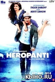 Фильм онлайн Право на любовь. Онлайн кинотеатр kbiho.ru